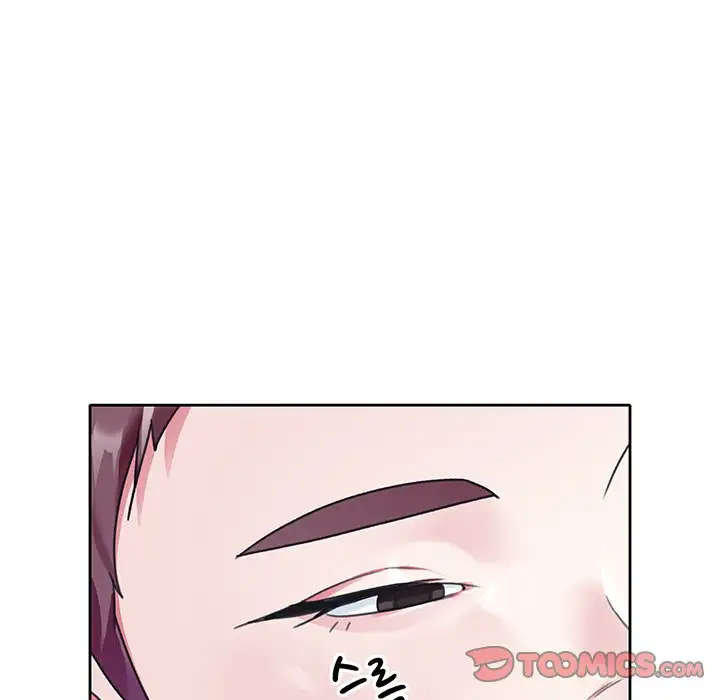 The Idol Project Chapter 20 - Manhwa18.com