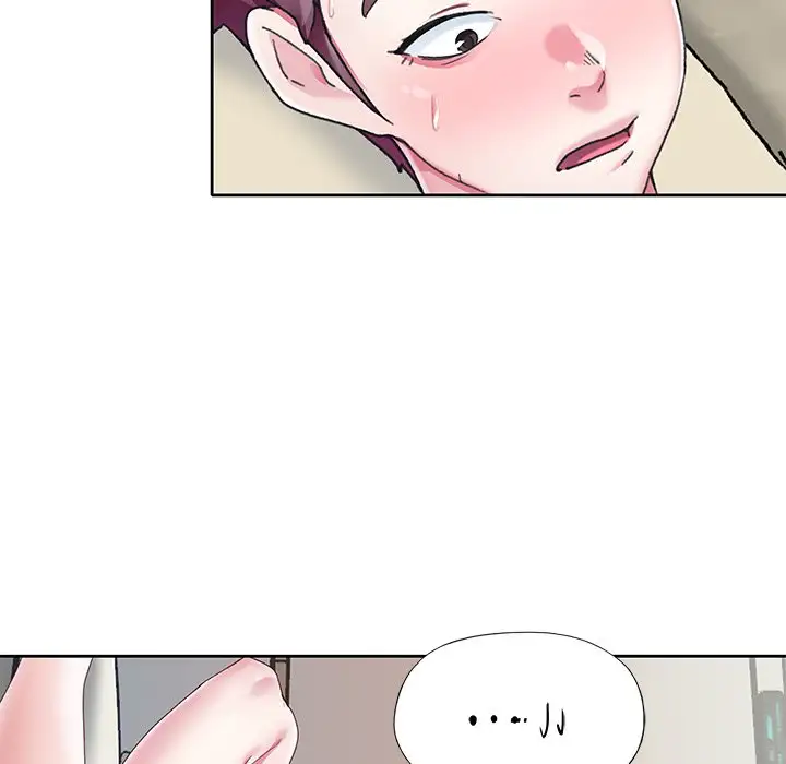 The Idol Project Chapter 20 - Manhwa18.com