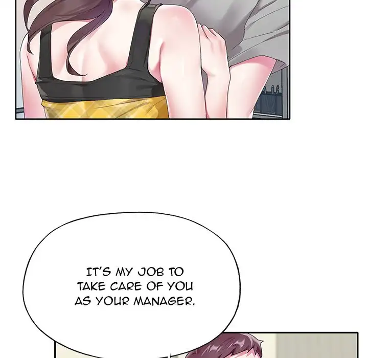 The Idol Project Chapter 24 - Manhwa18.com