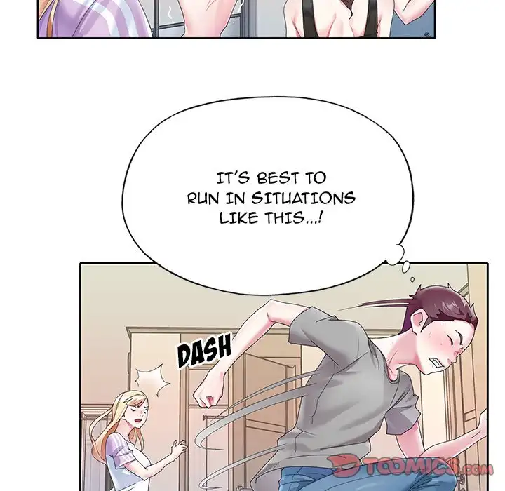 The Idol Project Chapter 24 - Manhwa18.com