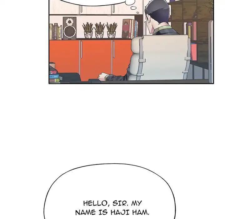 The Idol Project Chapter 24 - Manhwa18.com