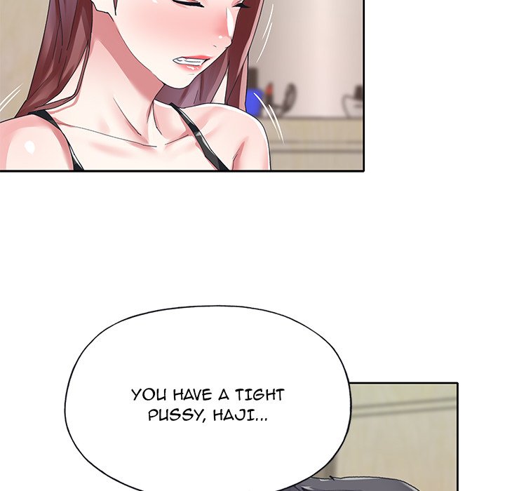The Idol Project Chapter 26 - Manhwa18.com