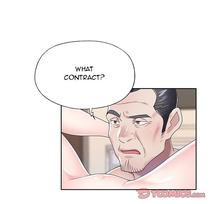 The Idol Project Chapter 26 - Manhwa18.com