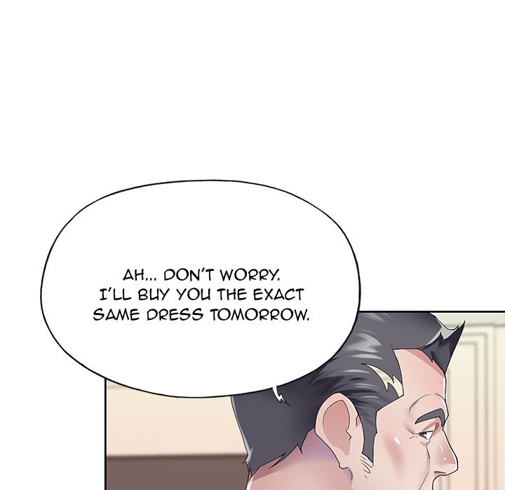 The Idol Project Chapter 26 - Manhwa18.com