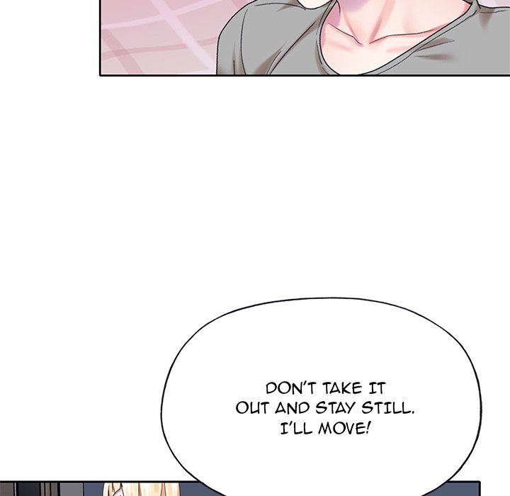 The Idol Project Chapter 27 - Manhwa18.com