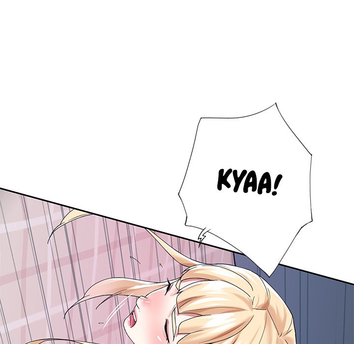 The Idol Project Chapter 27 - Manhwa18.com