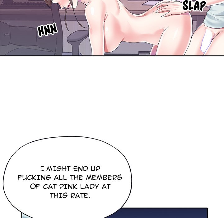 The Idol Project Chapter 28 - Manhwa18.com