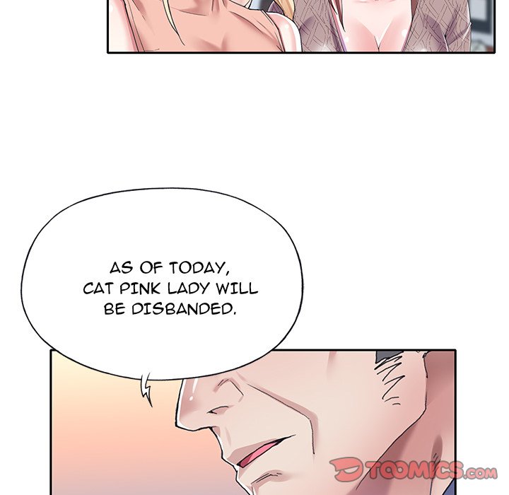 The Idol Project Chapter 30 - Manhwa18.com