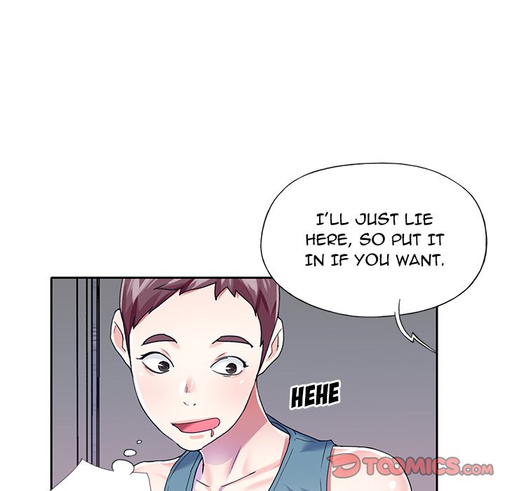 The Idol Project Chapter 32 - Manhwa18.com