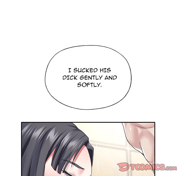 The Idol Project Chapter 35 - Manhwa18.com