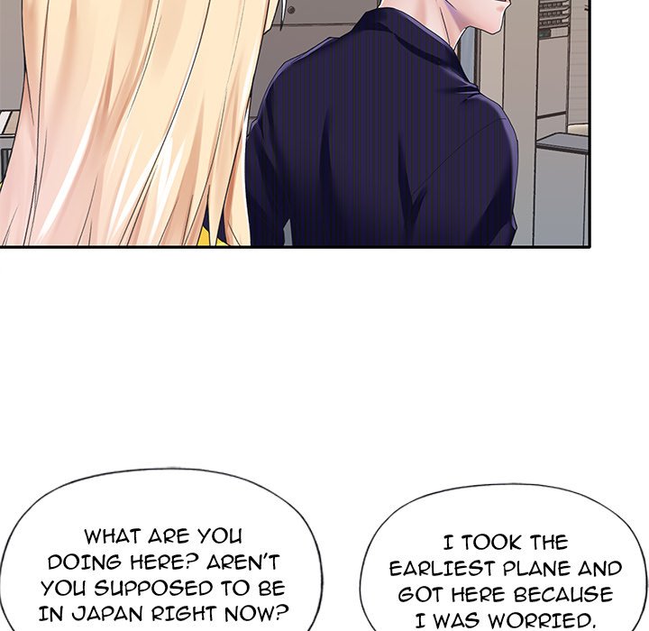 The Idol Project Chapter 37 - Manhwa18.com