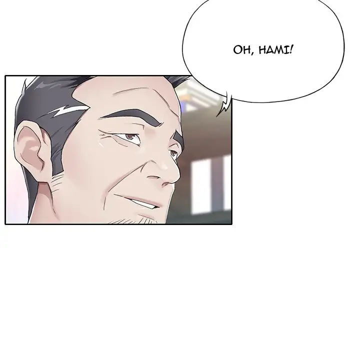 The Idol Project Chapter 4 - Manhwa18.com