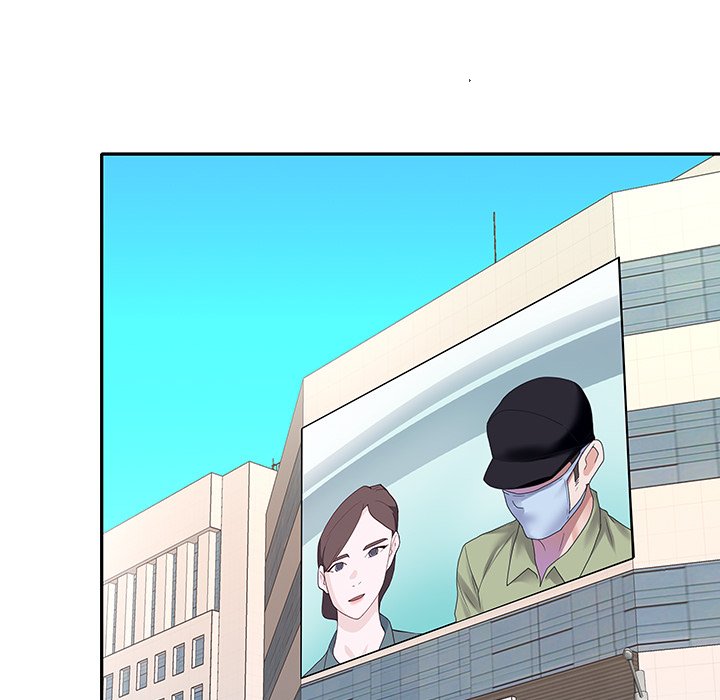 The Idol Project Chapter 40 - Manhwa18.com