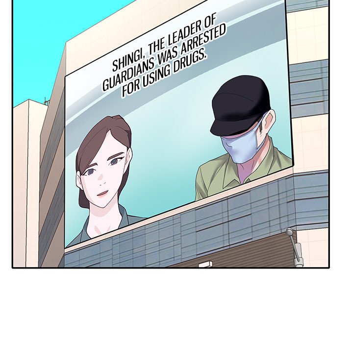 The Idol Project Chapter 40 - Manhwa18.com
