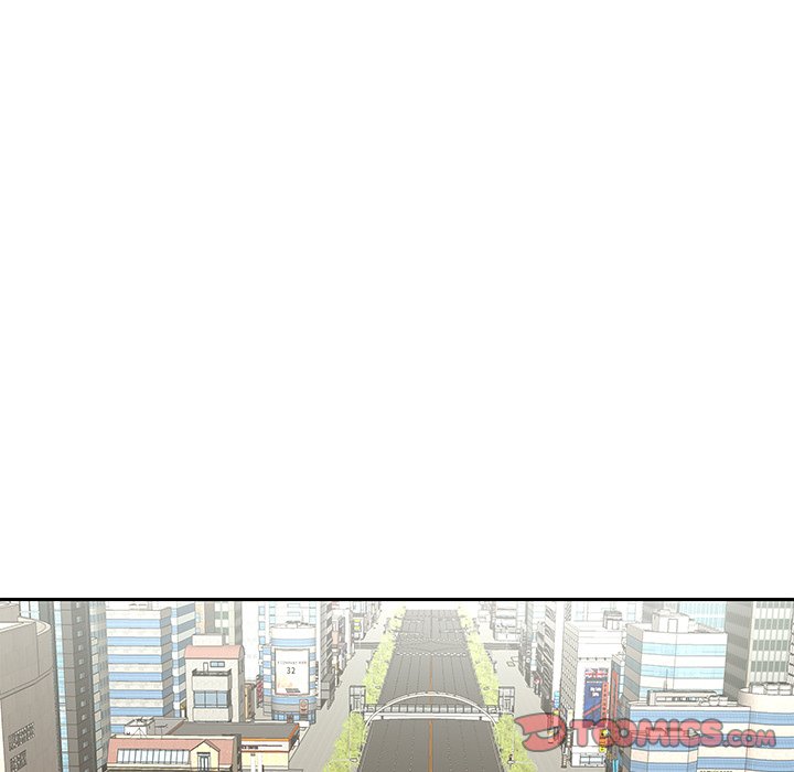 The Idol Project Chapter 40 - Manhwa18.com