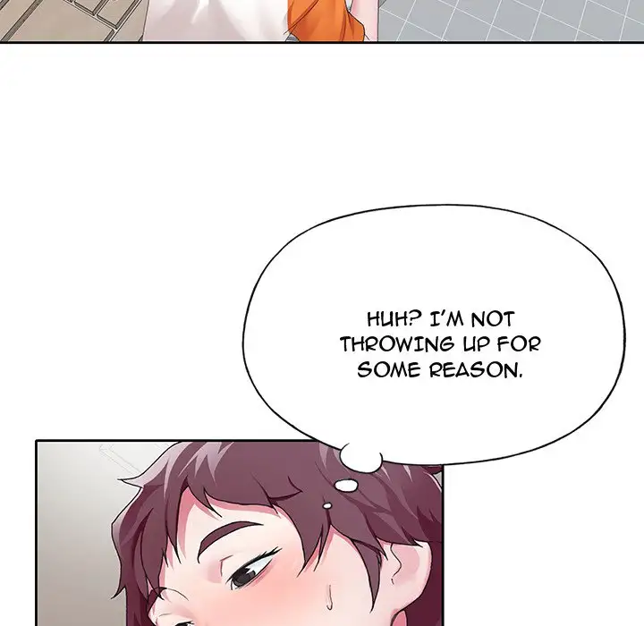 The Idol Project Chapter 7 - Manhwa18.com