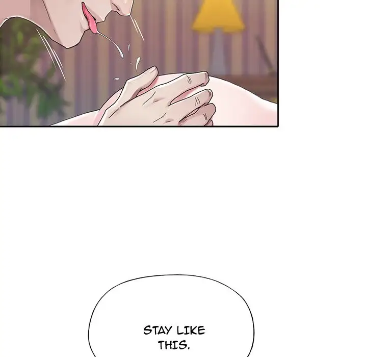 The Idol Project Chapter 7 - Manhwa18.com