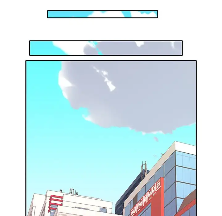 The Idol Project Chapter 8 - Manhwa18.com