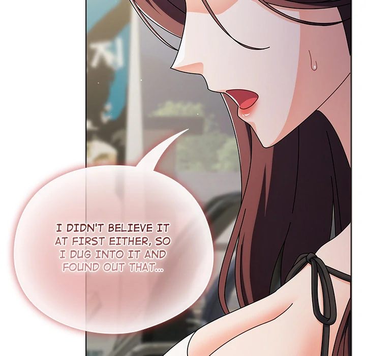 Sweet Girl, Dirty Secrets Chapter 1 - Manhwa18.com