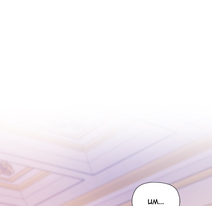 I Will Protect the Lady Chapter 11 - Manhwa18.com