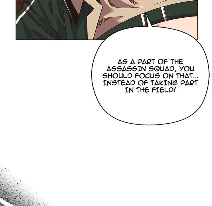 I Will Protect the Lady Chapter 11 - Manhwa18.com