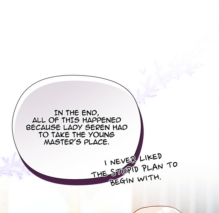 I Will Protect the Lady Chapter 14 - Manhwa18.com