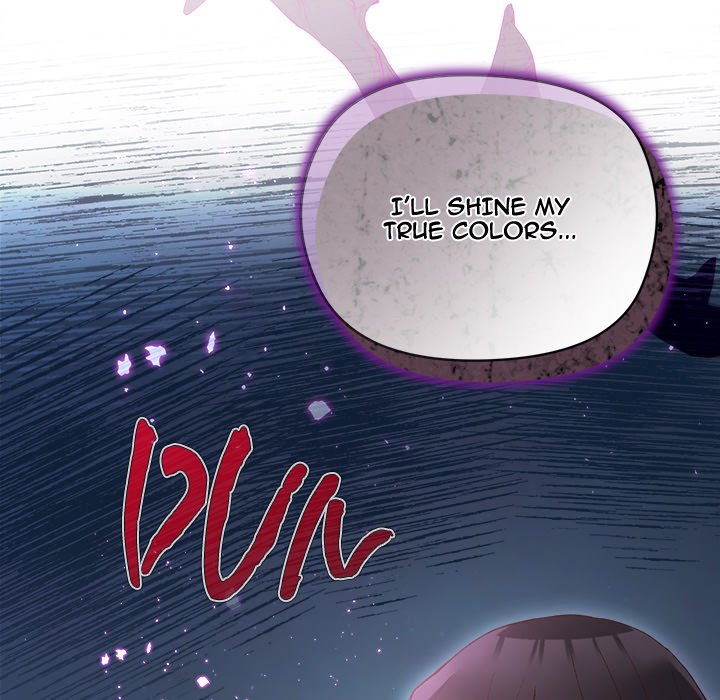 I Will Protect the Lady Chapter 14 - Manhwa18.com
