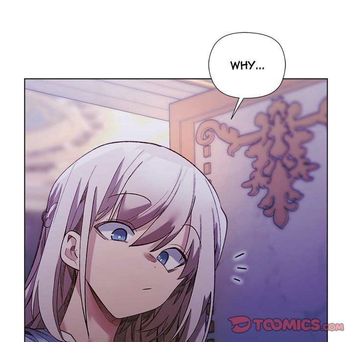 I Will Protect the Lady Chapter 18 - Manhwa18.com