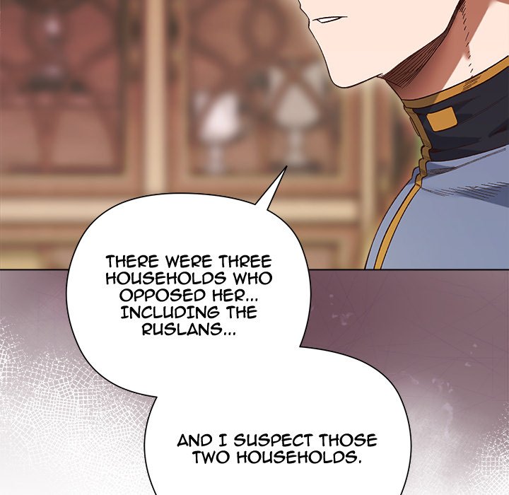 I Will Protect the Lady Chapter 20 - Manhwa18.com