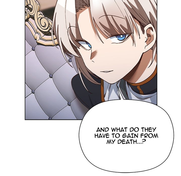 I Will Protect the Lady Chapter 20 - Manhwa18.com