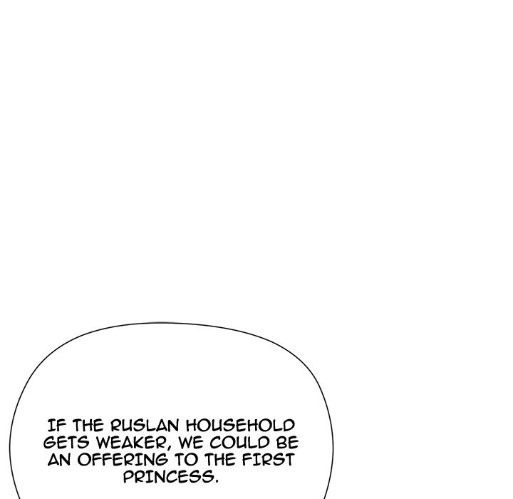 I Will Protect the Lady Chapter 20 - Manhwa18.com