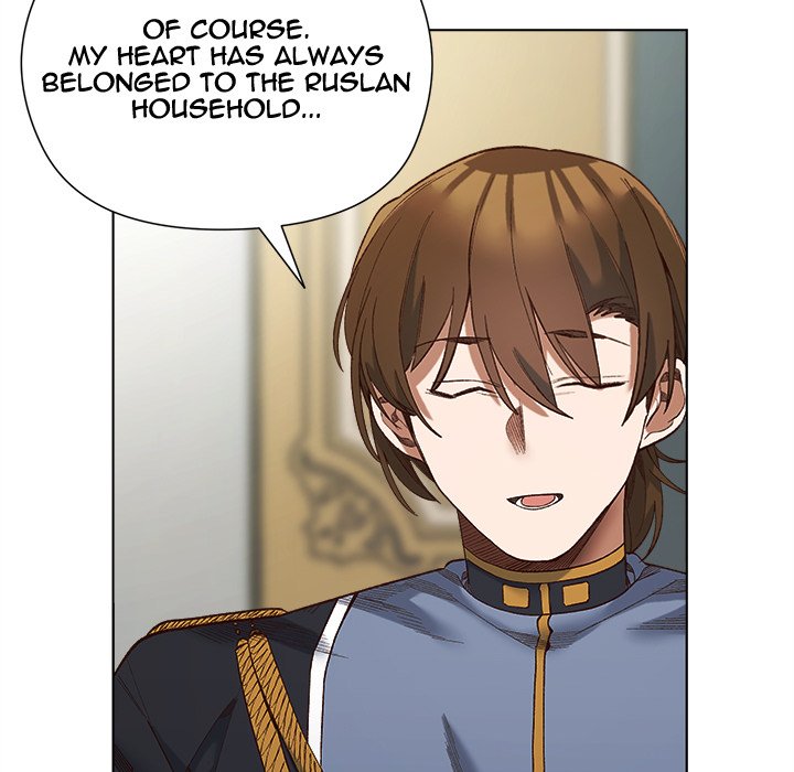 I Will Protect the Lady Chapter 20 - Manhwa18.com