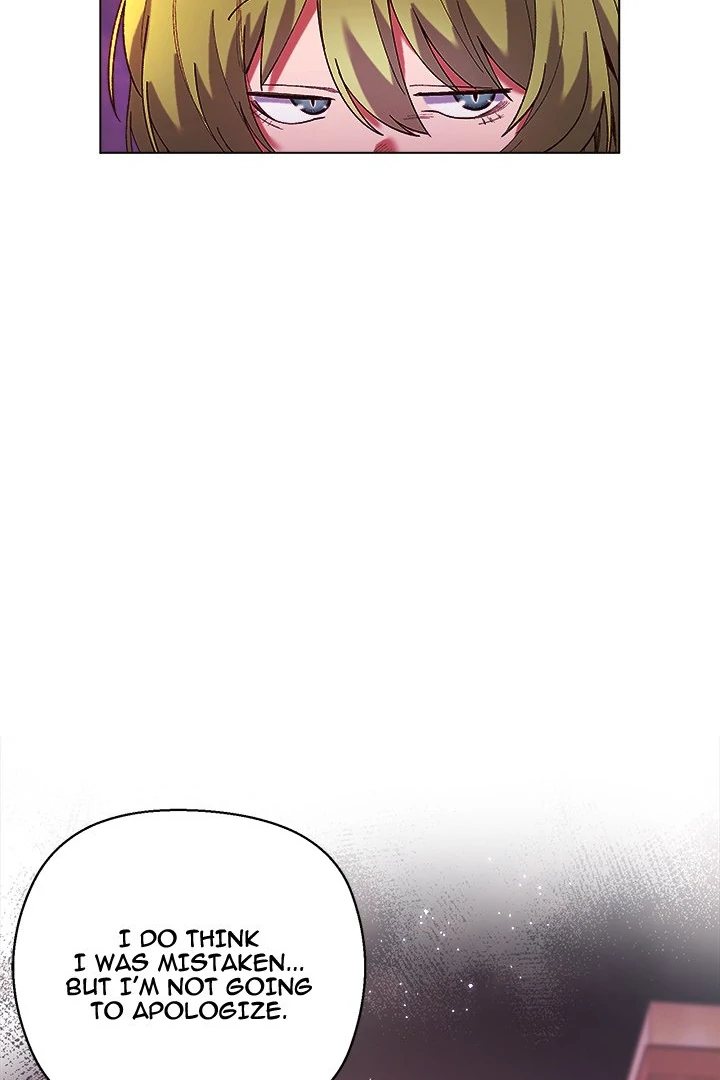 I Will Protect the Lady Chapter 4 - Manhwa18.com