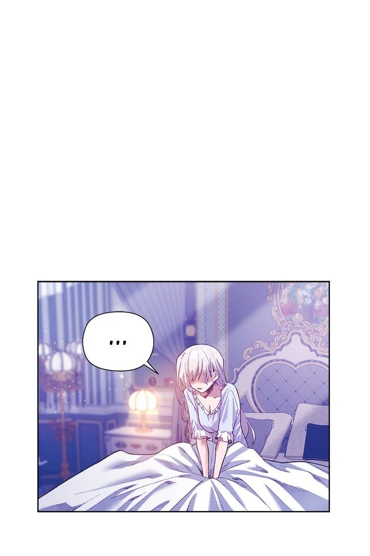 I Will Protect the Lady Chapter 5 - Manhwa18.com