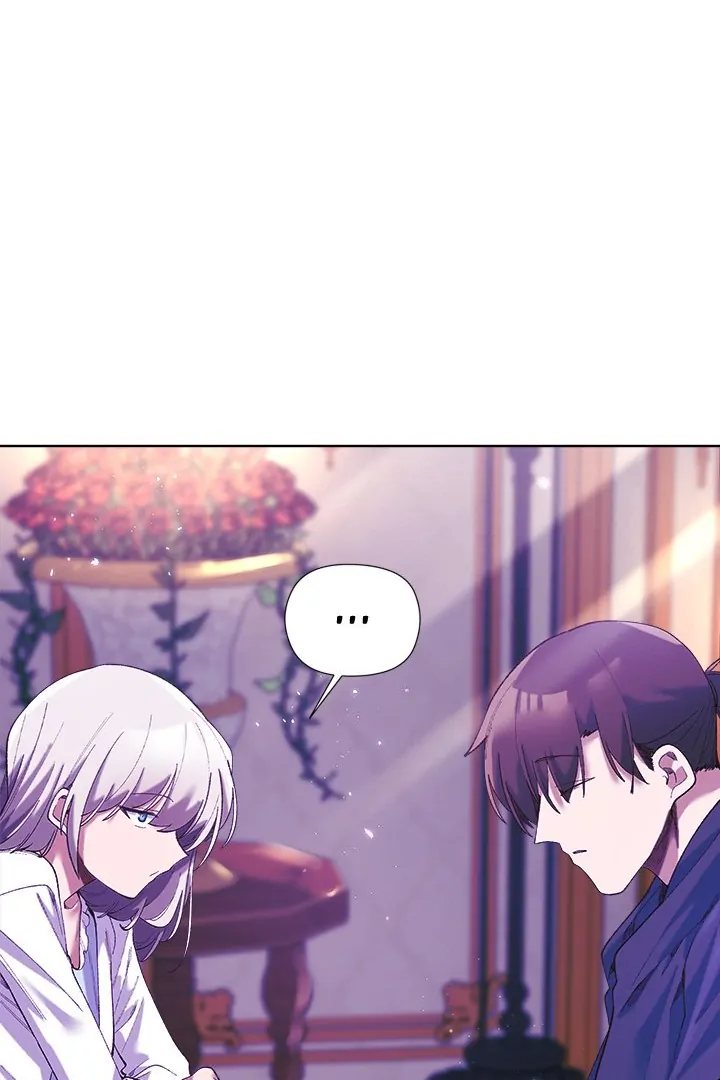 I Will Protect the Lady Chapter 5 - Manhwa18.com