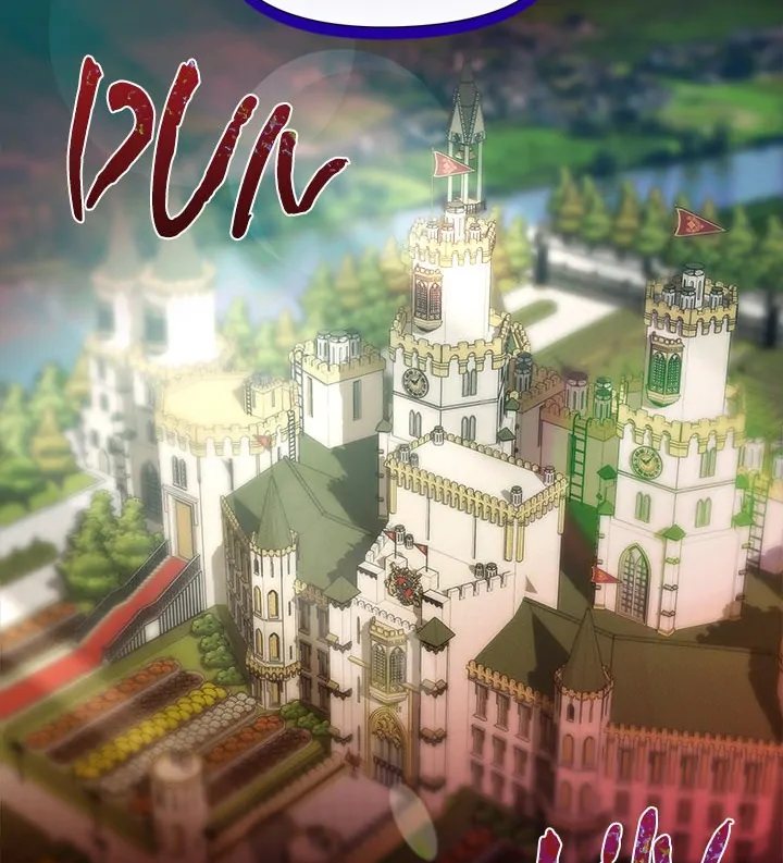 I Will Protect the Lady Chapter 5 - Manhwa18.com
