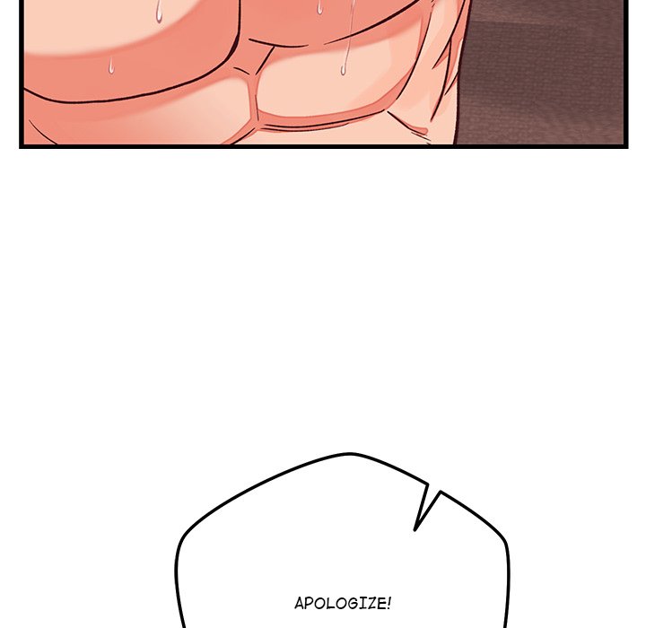 From Pauper to Prince Chapter 16 - Manhwa18.com
