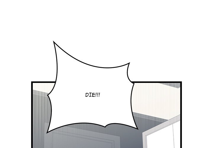 From Pauper to Prince Chapter 17 - Manhwa18.com