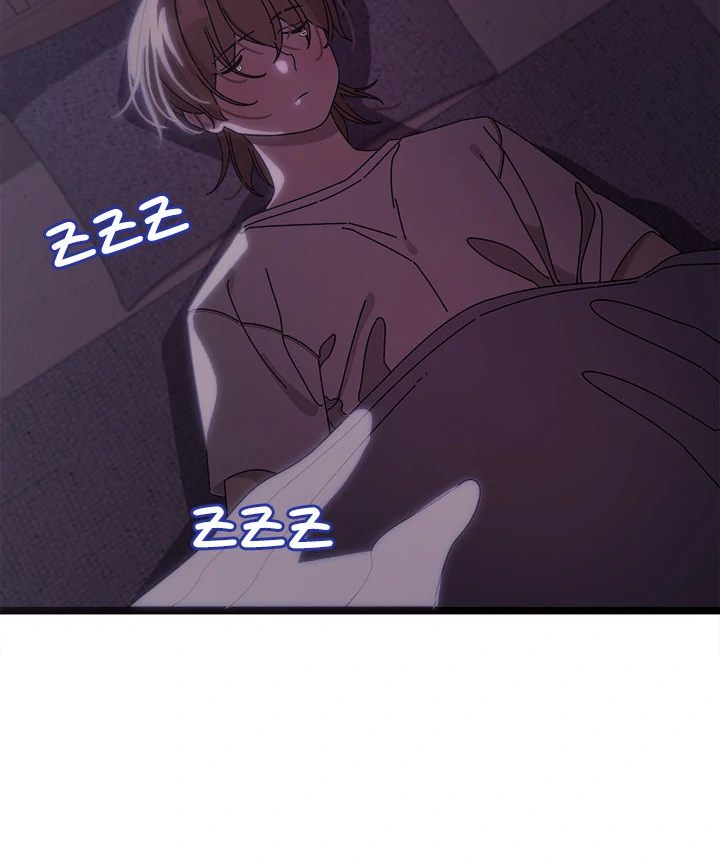 From Weakling to Nemesis Chapter 1 - Manhwa18.com