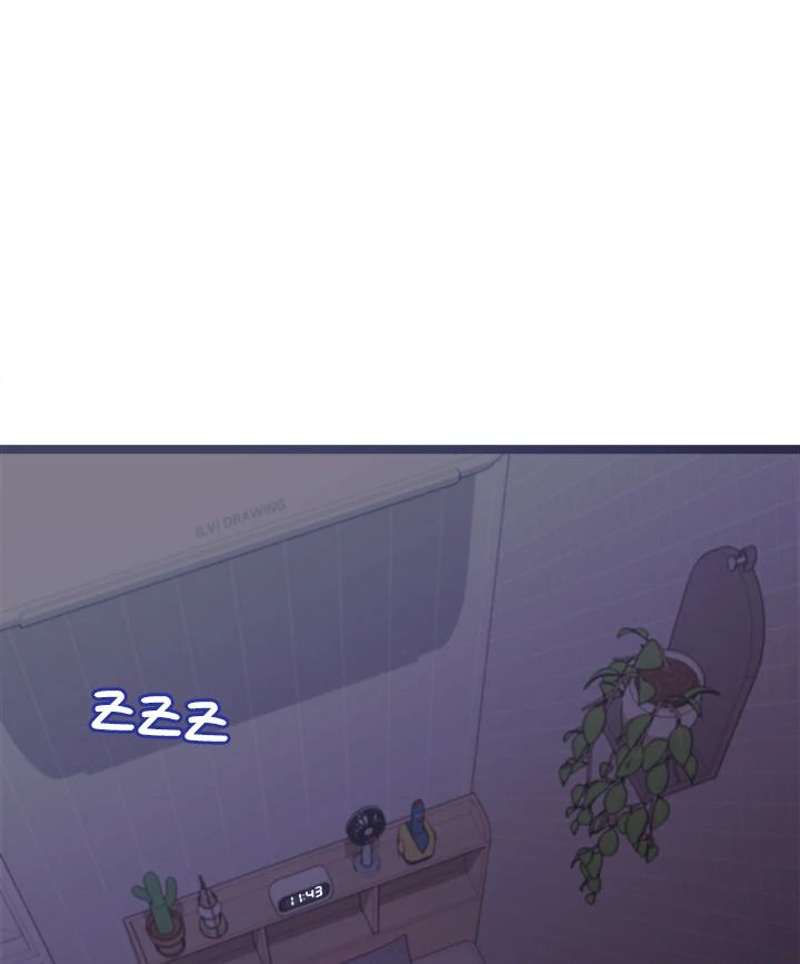 From Weakling to Nemesis Chapter 1 - Manhwa18.com