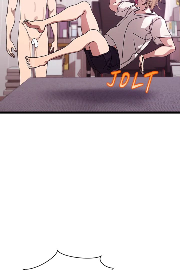 From Weakling to Nemesis Chapter 1 - Manhwa18.com
