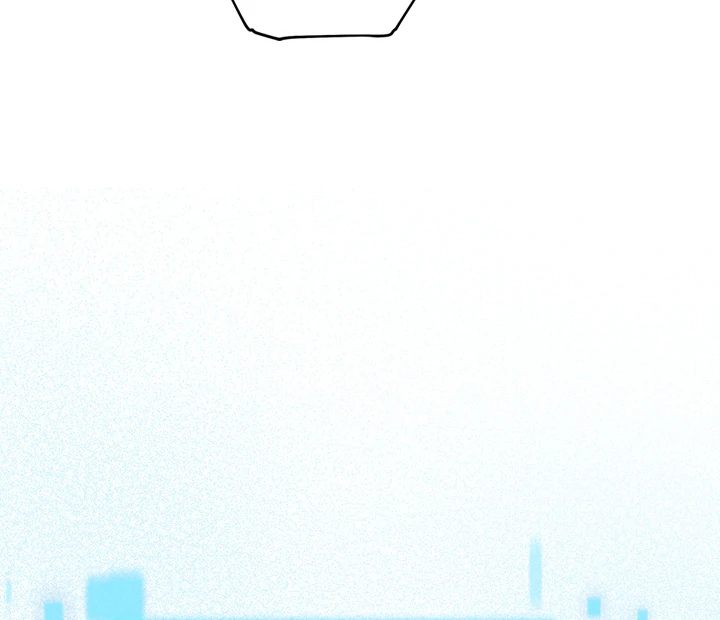 From Weakling to Nemesis Chapter 1 - Manhwa18.com