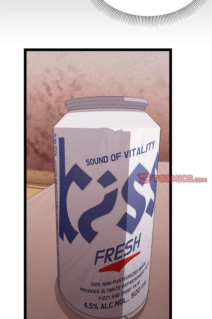 From Weakling to Nemesis Chapter 12 - Manhwa18.com