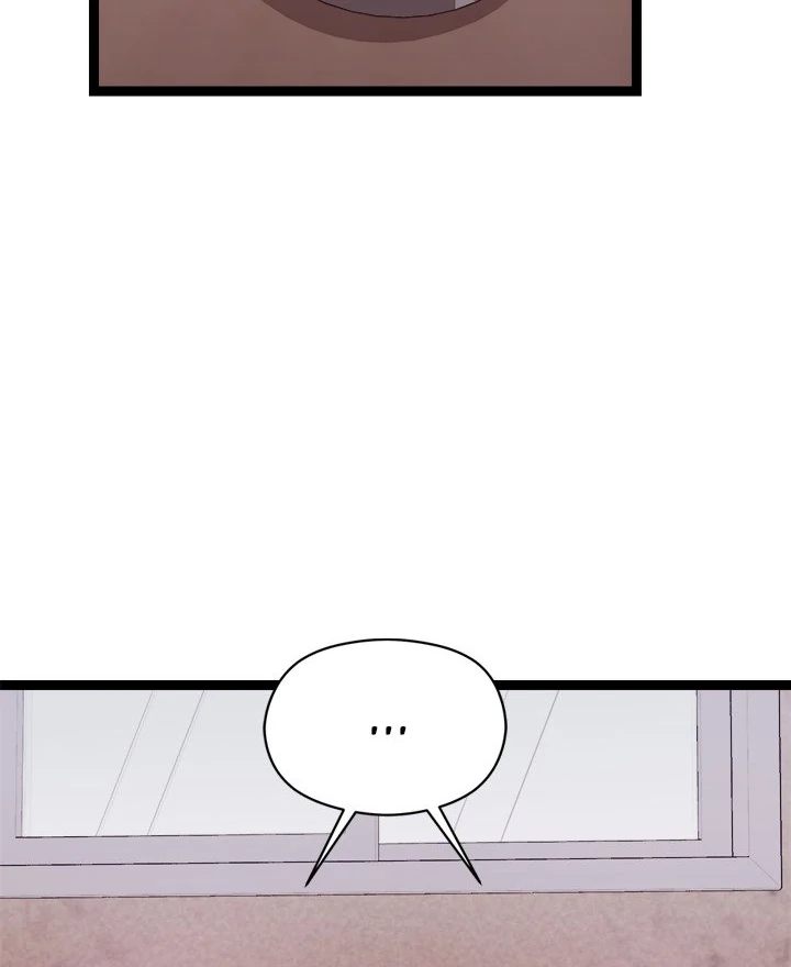From Weakling to Nemesis Chapter 12 - Manhwa18.com