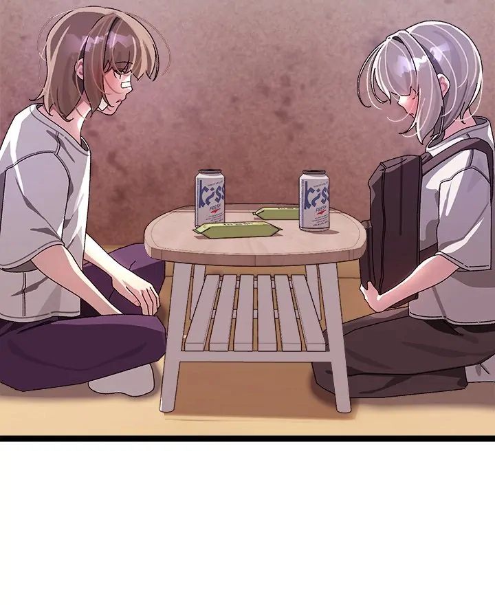 From Weakling to Nemesis Chapter 12 - Manhwa18.com