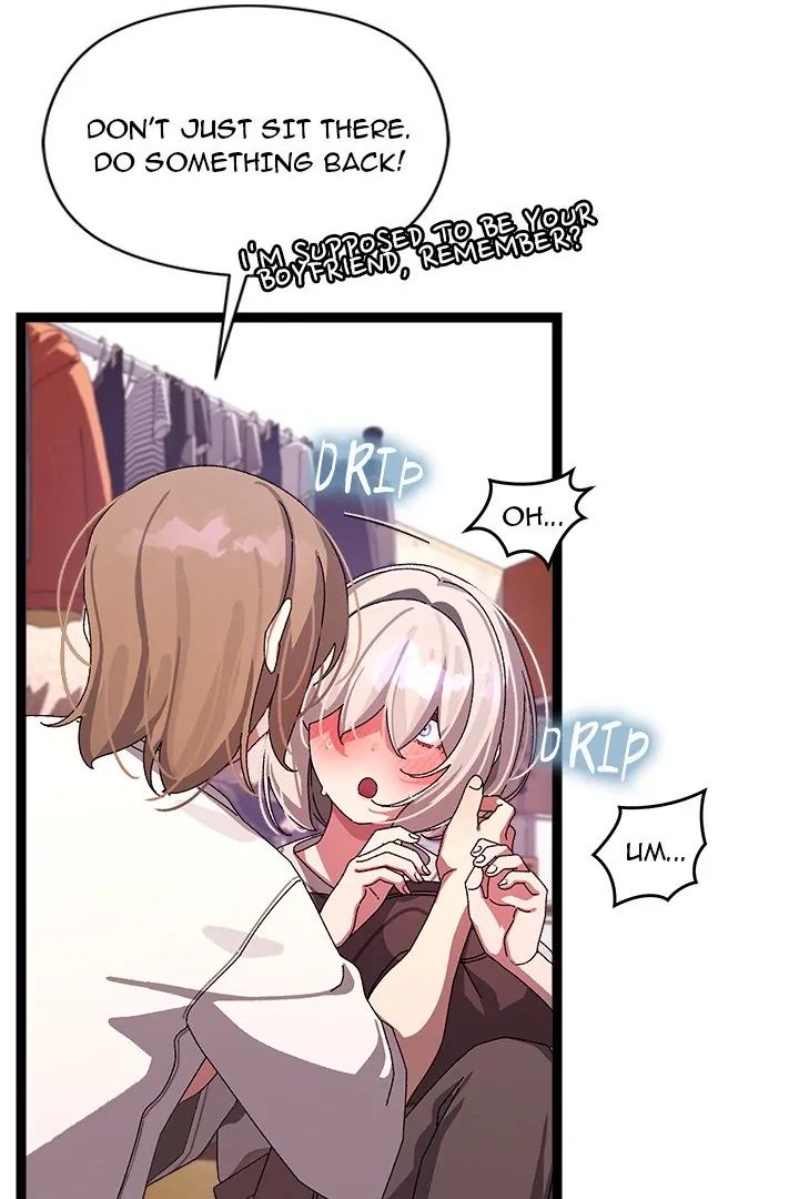 From Weakling to Nemesis Chapter 12 - Manhwa18.com
