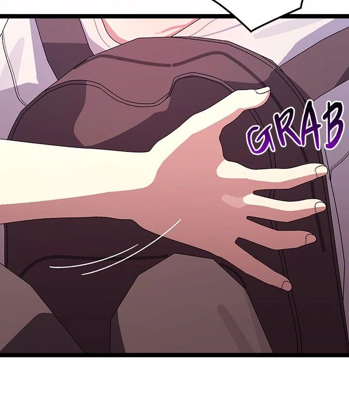 From Weakling to Nemesis Chapter 12 - Manhwa18.com