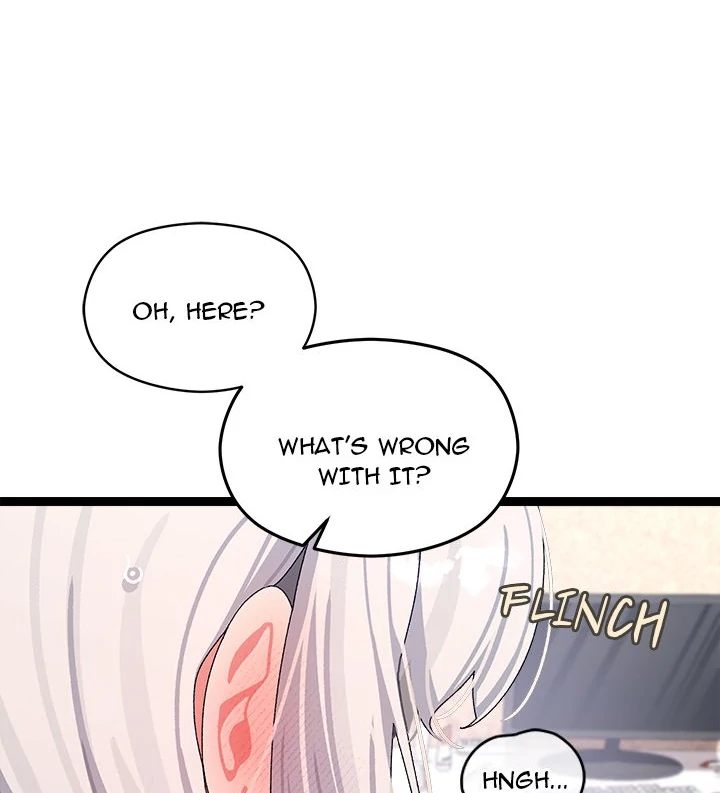From Weakling to Nemesis Chapter 12 - Manhwa18.com