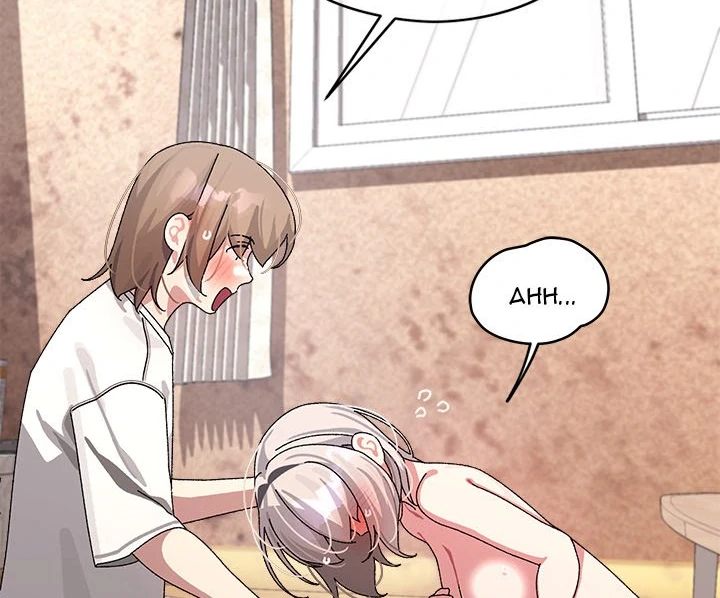 From Weakling to Nemesis Chapter 12 - Manhwa18.com