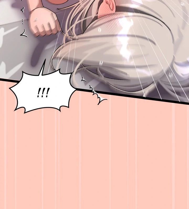 From Weakling to Nemesis Chapter 13 - Manhwa18.com